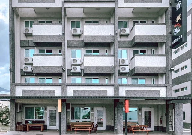 金銀花水丁香民宿