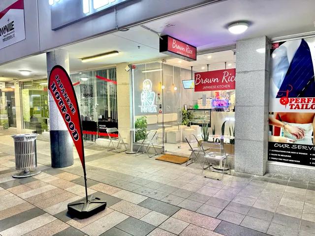 Brown Rice Japanese Kitchen