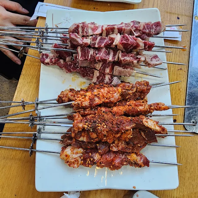 신강꼬지달서점