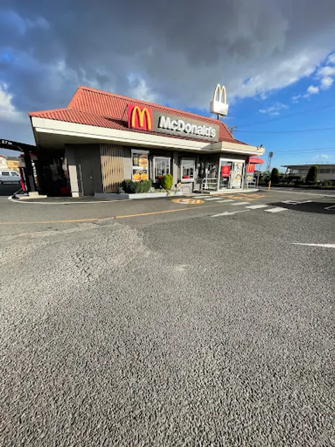 McDonald's Komaki Shimizuya Branch