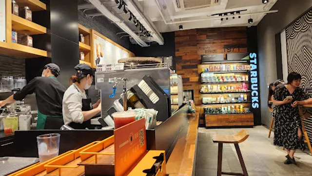 Starbucks (Nanjing Great World Br.)