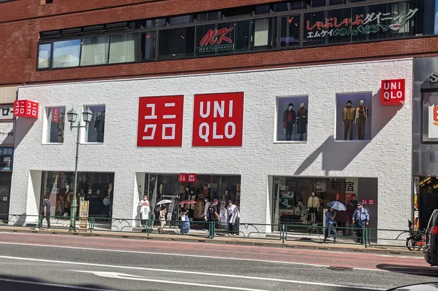 UNIQLO Shinjuku 3-chōme