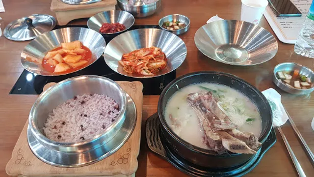 해오름나주곰탕