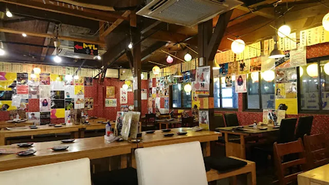 Izakaya Soreyuke Toriyaro Soka