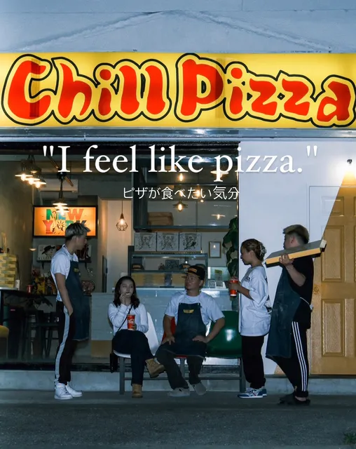 Pizza Urasoe Okinawa