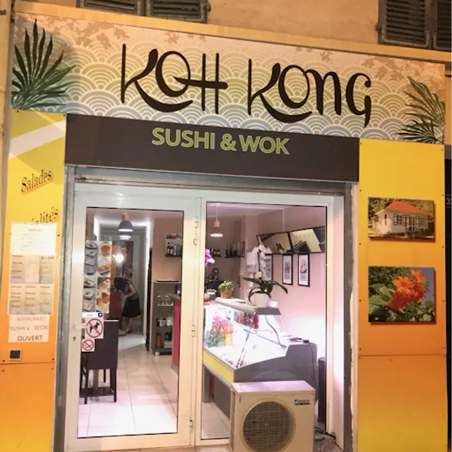 Kohkongsushi
