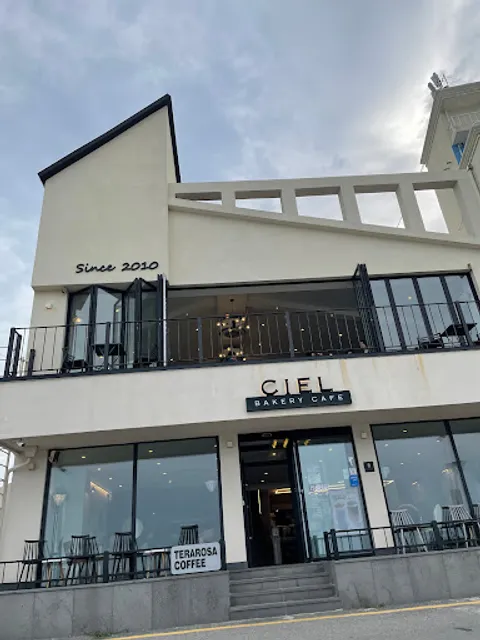 Gangneung Coffee Street