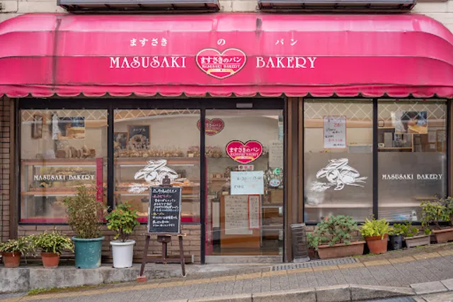 Masusaki Bakery