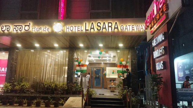 La Sara Gateway
