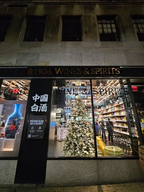 1936 Wine and Spirits