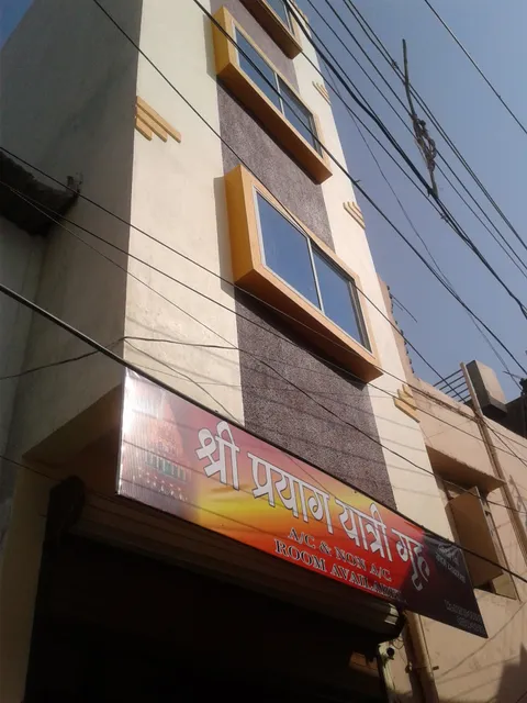 Shree Prayag Yatri Grah