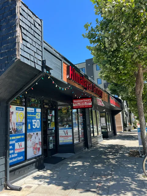 Himalayan Grocery