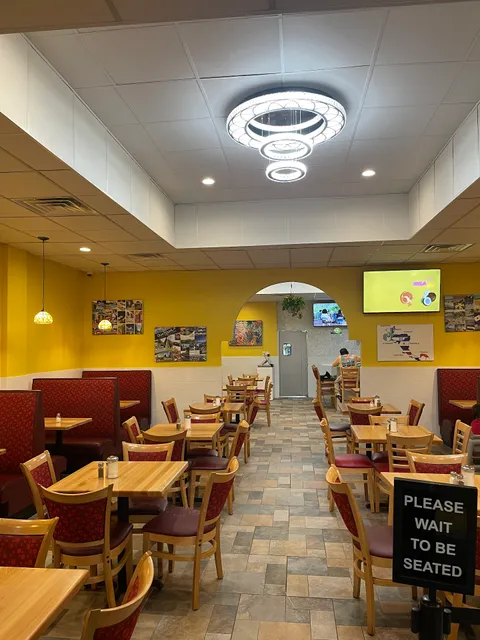 El Centroamericano Resturant