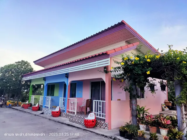 บ้านพักหนึ่งอนงค์