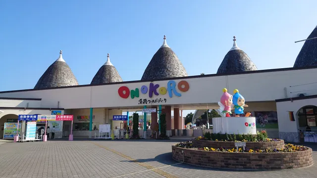 産直市場おのころ畑