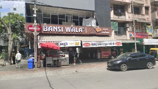 Bansiwala Sweets
