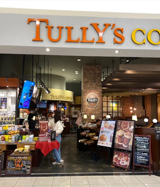 Tully's Coffee