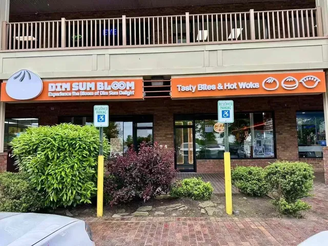 Dim Sum Bloom Bayside