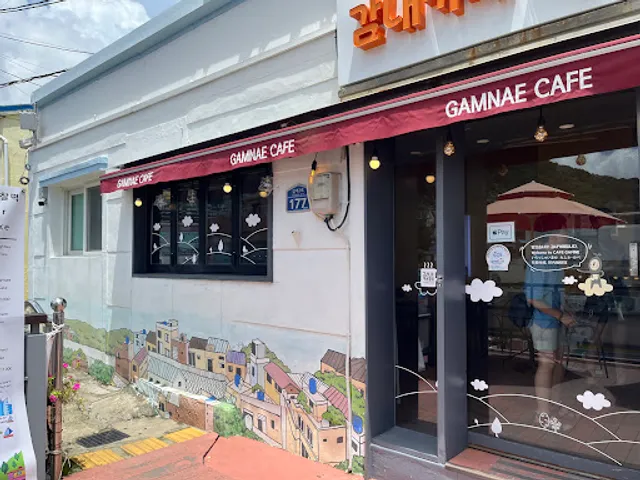 Gamnae Cafe