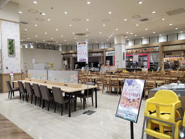 Wendy's First Kitchen - Kamagaya Aeon Shopping Center