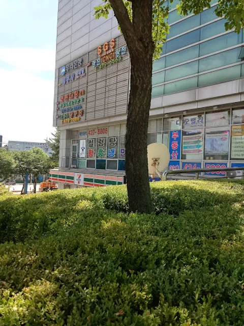 정가네설렁탕함흥냉면