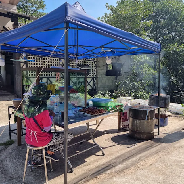 Lap Udon Grill Chicken