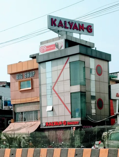 Kalyan G Bakery