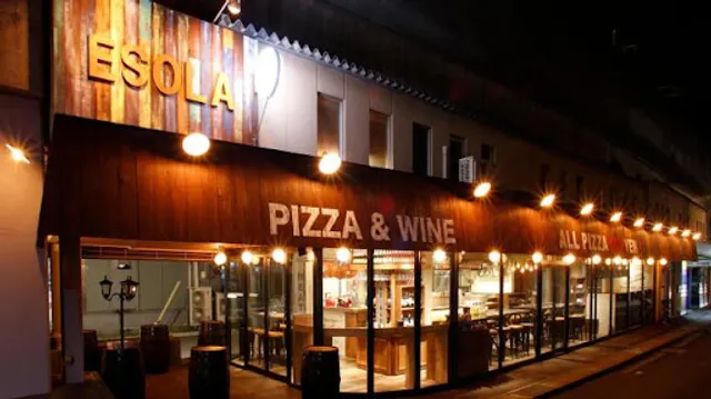 ESOLA 松江駅前店