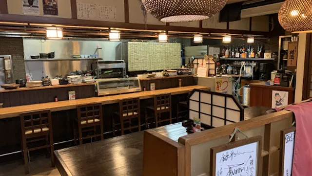 銀平海南駅前店