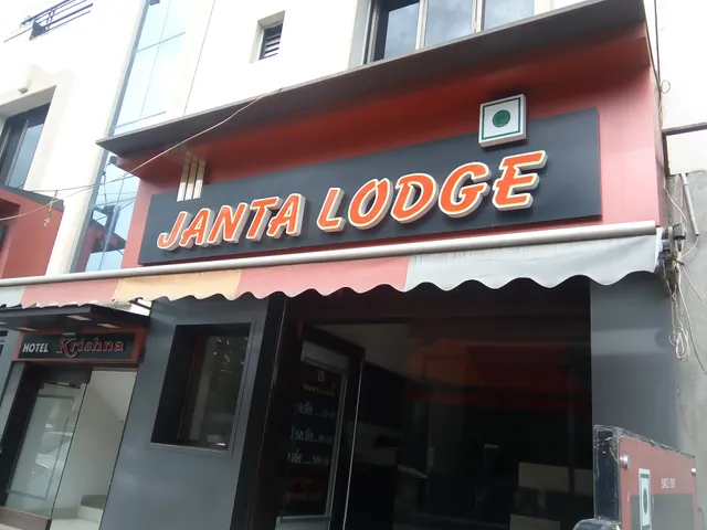 The Janta Lodge