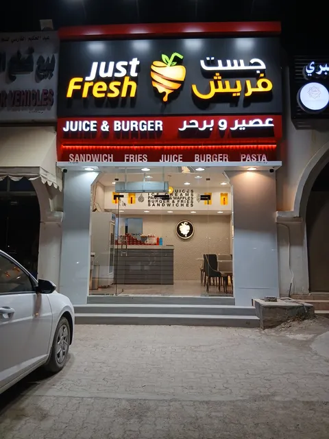 Just Fresh
