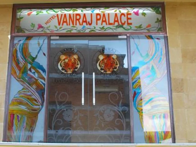 Hotel Vanraj Palace Ranthambore
