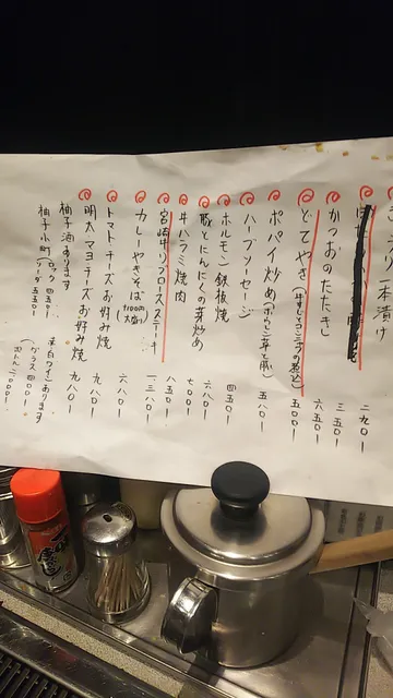 photo-1