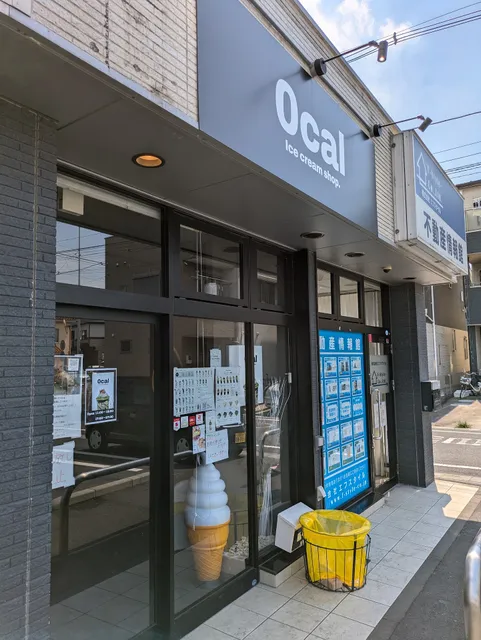 0cal 埼玉川口店