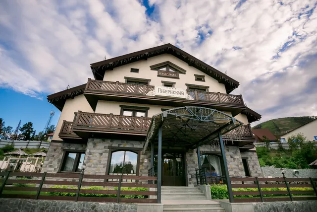 Apart-Otel' Gubernskiy