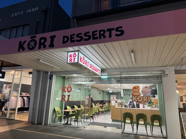 Kori Desserts Hamilton