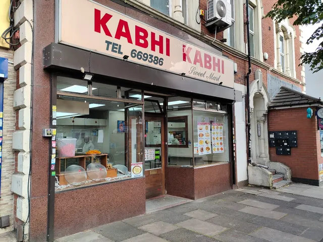Kabhi Kabhi Sweet Mart