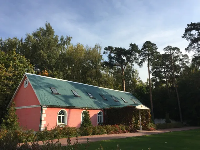 Priusadebny Golitsynsky Hotel