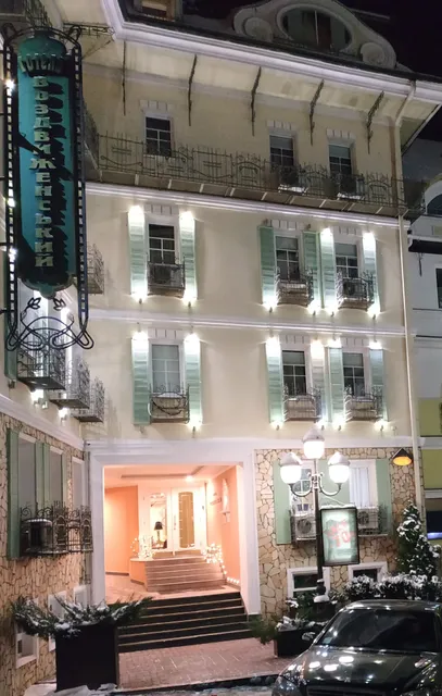 Andreevsky Guest House