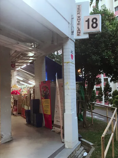 Sheng Siong Supermarket