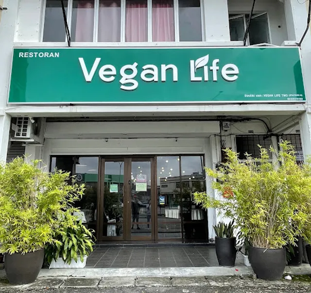 Vegan Life (Vegetarian)