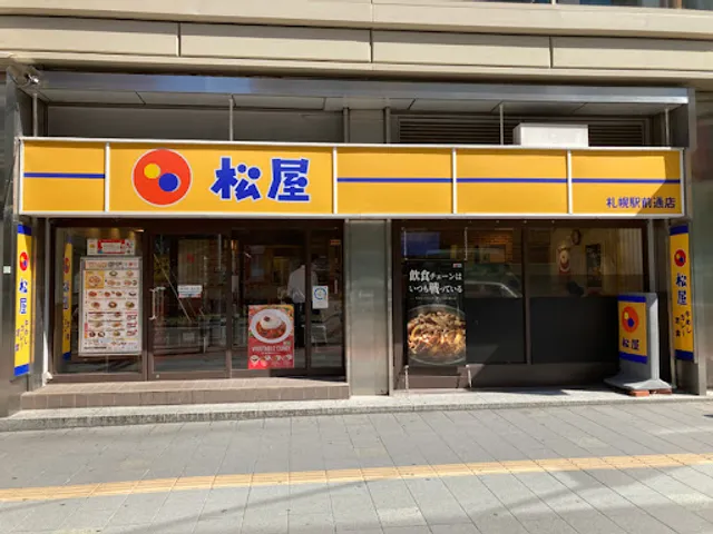 Matsuya Sapporo Ekimaedori