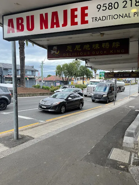 Abu Najee Lebanese Pizza