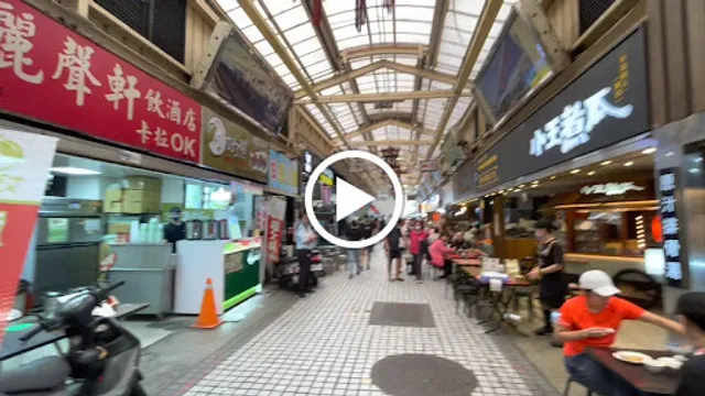 Huaxi Street Night Market