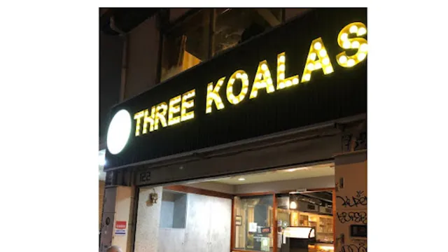 Three Koalas 三隻無尾熊