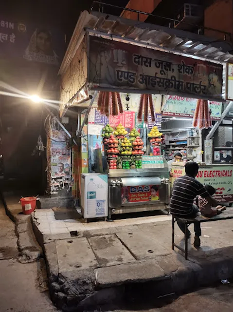 Das Juice Corner