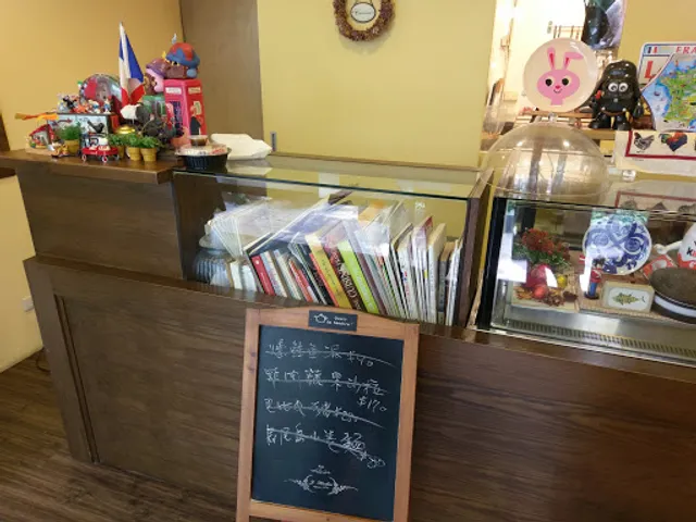 À mon chouchou 巧巧帶著走