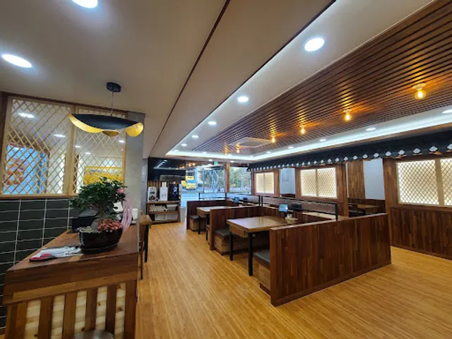 소문난이대국밥