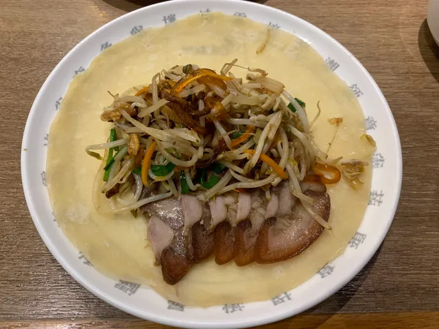 Laolao Jiachun Bakery