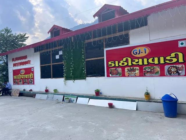 Hotel Ashirwad